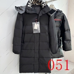 高品質コピーブランドダウンジャケット 121